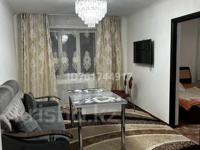 2-бөлмелі пәтер · 45 м² · 3/4 қабат, Толе би, бағасы: 200 000 ₸ в Таразе