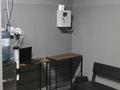 Фитнес и спорт, студии · 87 м² за 5 000 ₸ в Алматы, Алмалинский р-н — фото 3