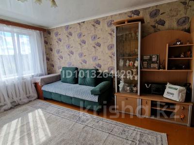 2-бөлмелі пәтер · 53 м² · 5/5 қабат, Саина — Авторогодок, бағасы: 13.6 млн ₸ в Кокшетау