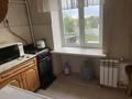 3-комнатная квартира · 53 м² · 3/4 этаж, пгт Балыкши, Кунанбаева 2 — Возле моста Балыкши за 12 млн ₸ в Атырау — фото 4
