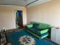 2-комнатная квартира, 49 м², 4/5 этаж, Аскарова — Гамалея за 13.5 млн 〒 в Таразе — фото 5