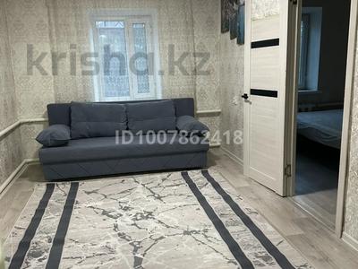 Отдельный дом · 3 комнаты · 75 м², Бокина 86 за 220 000 〒 в Каскелене