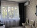 3-бөлмелі пәтер · 75 м² · 3/9 қабат, Ақсай-4 ш/а. 57, бағасы: 54 млн ₸ в Алматы, Ауэзовский р-н — фото 7