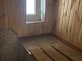 Отдельный дом · 3 комнаты · 82.1 м² · 5.5 сот., Жамбыла 13 за 40.5 млн 〒 в Коянкусе — фото 22