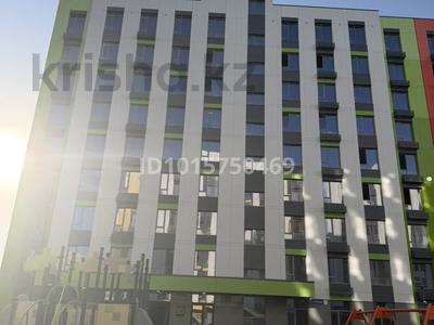 2-бөлмелі пәтер · 66 м² · 5/9 қабат, мкр Шымсити 241, бағасы: 33 млн ₸ в Шымкенте, Абайский р-н
