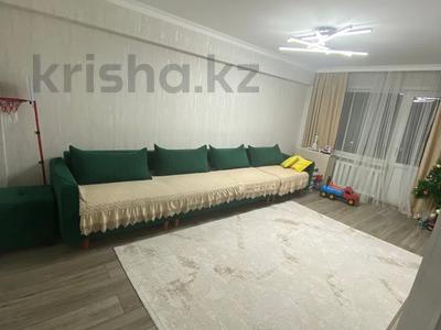 3-бөлмелі пәтер · 72 м² · 4/6 қабат, Жастар 20, бағасы: 35 млн ₸ в Усть-Каменогорске