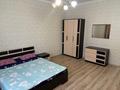 3-комнатная квартира · 121 м² · 4/7 этаж, мкр. Алтын орда, Санкебай батыра 40 к1 за 320 000 ₸ в Актобе — фото 9