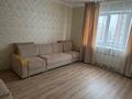 3-комнатная квартира · 121 м² · 4/7 этаж, мкр. Алтын орда, Санкебай батыра 40 к1 за 320 000 ₸ в Актобе — фото 10