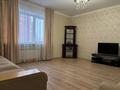 3-комнатная квартира · 121 м² · 4/7 этаж, мкр. Алтын орда, Санкебай батыра 40 к1 за 320 000 ₸ в Актобе — фото 11