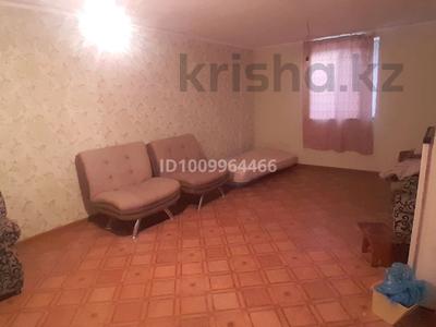 Дача · 2 комнаты · 52 м² · 8 сот., Зречная 3 — Химик Талғар за 15 млн ₸ в Кендале