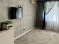 3-комнатная квартира · 59.1 м² · 4/5 этаж, Торайгырова 30 за 23.5 млн ₸ в Павлодаре — фото 8