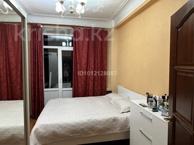 2-комнатная квартира · 48 м² · 3/3 этаж, жибек жолы 149/3 за 38 млн ₸ в Алматы, Алмалинский р-н