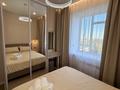 2-бөлмелі пәтер · 46 м² · 9/10 қабат, Луначарского 49 — ул. Байзакова, бағасы: 25 000 ₸ в Павлодаре — фото 2