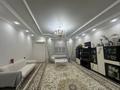 Отдельный дом · 7 комнат · 240 м² · 9 сот., мкр Самал-2 30 — Улица Салтанатты за 122 млн ₸ в Шымкенте, Абайский р-н — фото 18