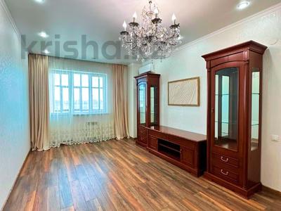 3-комнатная квартира · 96.9 м² · 2/9 этаж, мкр Нурсая, Абулхаир хана 70 за 45 млн ₸ в Атырау