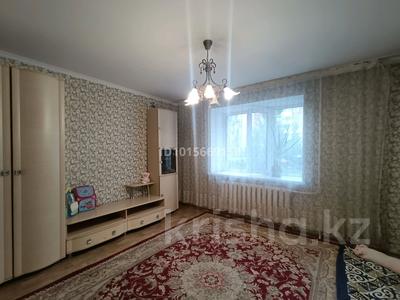 2-комнатная квартира · 48.7 м² · 2/9 этаж, Кудайбердыулы 4 за 24.9 млн ₸ в Астане, Алматы р-н
