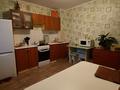 2-комнатная квартира · 48.7 м² · 2/9 этаж, Кудайбердыулы 4 за 24.9 млн ₸ в Астане, Алматы р-н — фото 12