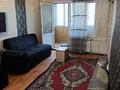 2-бөлмелі пәтер · 44.5 м² · 3/5 қабат, сатпаева, бағасы: 32.5 млн ₸ в Алматы, Бостандыкский р-н — фото 8