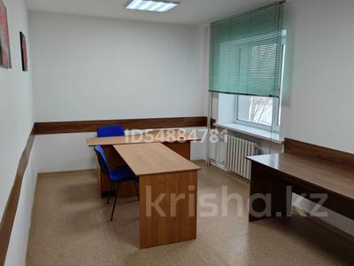 Офисы · 18 м² за 99 000 ₸ в Астане, р-н Байконур