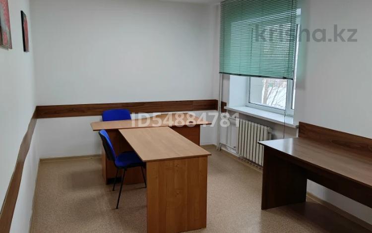 Офисы · 18 м² за 99 000 ₸ в Астане, р-н Байконур — фото 9
