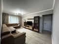 3-комнатная квартира · 58.5 м² · 1/4 этаж, 11-й мкр. 14 за 42 млн ₸ в Алматы, Ауэзовский р-н — фото 10