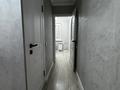 3-комнатная квартира · 58.5 м² · 1/4 этаж, 11-й мкр. 14 за 42 млн ₸ в Алматы, Ауэзовский р-н — фото 5