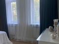 Отдельный дом · 5 комнат · 240 м² · 16 сот., Лисья Гора 2 за 247 млн 〒 в Калининграде — фото 19