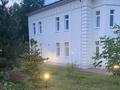 Отдельный дом · 5 комнат · 240 м² · 16 сот., Лисья Гора 2 за 247 млн 〒 в Калининграде — фото 38