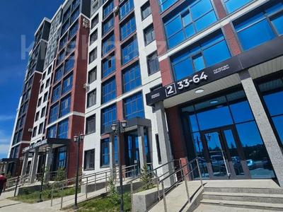 3-комнатная квартира · 69 м² · 4/9 этаж, мкр Юго-Восток, Таттимбета 40 за 30.9 млн ₸ в Караганде, Казыбек би р-н