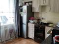 2-комнатная квартира · 50 м² · 1/2 этаж, Чехова 102 — Базар колледжа бизнеса и автовокзал ЖД вокзал за 13 млн ₸ в Семее, Красный Кордон — фото 2