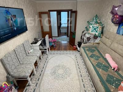 3-комнатная квартира · 63.5 м² · 4/5 этаж, абылайхана 12/3 за 26.5 млн ₸ в Астане, Алматы р-н