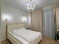 2-комнатная квартира · 55 м² · 15/21 этаж, Калдаякова 3 за 350 000 ₸ в Астане, Алматы р-н — фото 3
