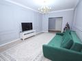 3-бөлмелі пәтер · 87 м² · 4/12 қабат, Гагарина 311, бағасы: 98 млн ₸ в Алматы, Бостандыкский р-н — фото 3