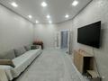 3-бөлмелі пәтер · 98 м² · 2/9 қабат, Кумисбекова 3a, бағасы: 47 млн ₸ в Астане, Сарыарка р-н