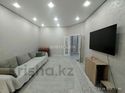 3-бөлмелі пәтер · 98 м² · 2/9 қабат, Кумисбекова 3a, бағасы: 47 млн ₸ в Астане, Сарыарка р-н
