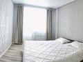 3-комнатная квартира · 86 м² · 5/12 этаж, Бухар жырау — Бокейхана за 62.5 млн ₸ в Астане, Есильский р-н — фото 2