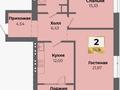 3-бөлмелі пәтер · 73.6 м² · 2/5 қабат, Юго-Восток ш/а., Строителей 34/1, бағасы: 44.2 млн ₸ в Караганде, Казыбек би р-н