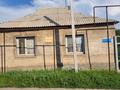 Жеке үй · 4 бөлме · 120 м² · 10 жүзд., ул. Тойшы Ата 62, бағасы: 24 млн ₸ в Шымкенте, Енбекшинский р-н