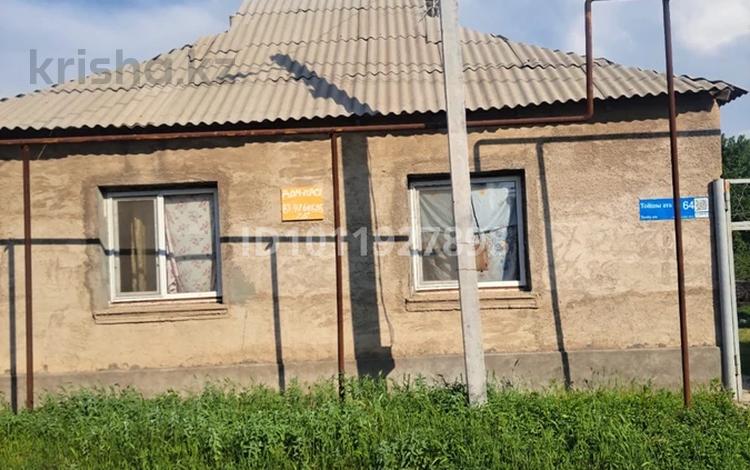 Жеке үй · 4 бөлме · 120 м² · 10 жүзд., ул. Тойшы Ата 62, бағасы: 24 млн ₸ в Шымкенте, Енбекшинский р-н — фото 2