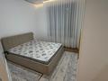 3-комнатная квартира · 63 м² · 7/7 этаж, мкр Томирис, Рыскулова 103Д — ТРЦ Алатаудың артында за 350 000 ₸ в Алматы, Алатауский р-н — фото 7