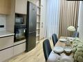 2-комнатная квартира · 52 м² · 10/20 этаж, Гагарина 310 за 22 000 ₸ в Алматы, Бостандыкский р-н — фото 18