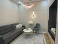 2-комнатная квартира · 52 м² · 10/20 этаж, Гагарина 310 за 22 000 ₸ в Алматы, Бостандыкский р-н — фото 7