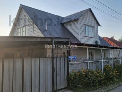 Отдельный дом · 4 комнаты · 116 м² · 4.4 сот., Байконур 40 — Желтоксан-Чокана Валиханова за 28 млн ₸ в Талдыкоргане