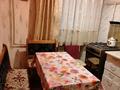 2-бөлмелі пәтер · 51 м² · 2/4 қабат, Азаттык 131 А, бағасы: 15 млн ₸ в Атырау, мкр Жилгородок — фото 3