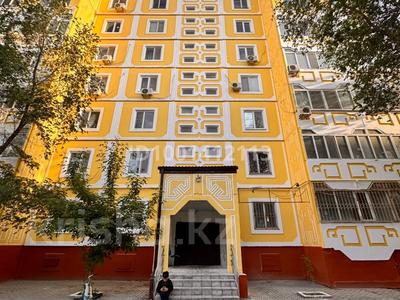 5-бөлмелі пәтер · 105.7 м² · 6/9 қабат, мкр Сары Арка 29, бағасы: 41 млн 〒 в Атырау