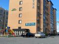 2-комнатная квартира · 56.6 м² · 6/6 этаж, 34-й мкр 8 за 16.8 млн ₸ в Актау — фото 18