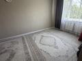 2-комнатная квартира · 44 м² · 5/5 этаж, мкр Новый Город за 21 млн ₸ в Караганде, Казыбек би р-н — фото 5