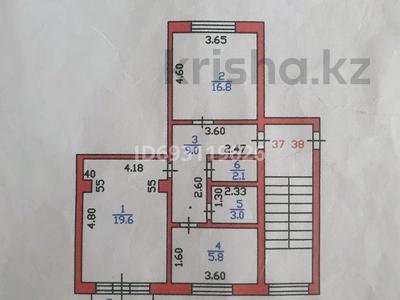2-комнатная квартира, 56.8 м², 3/4 этаж, Уалиханова 9 за 13.5 млн 〒 в Балхаше