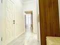 1-комнатная квартира · 50 м² · 7/9 этаж, Абая 130 за 18 000 ₸ в Алматы, Бостандыкский р-н — фото 10
