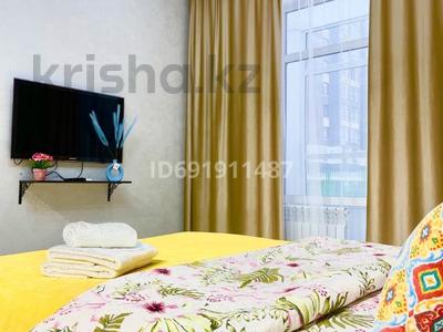 1-комнатная квартира · 50 м² · 7/9 этаж, Абая 130 за 18 000 ₸ в Алматы, Бостандыкский р-н